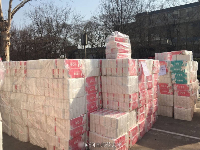 太 阳 城 代 理 管 理 网 账 号